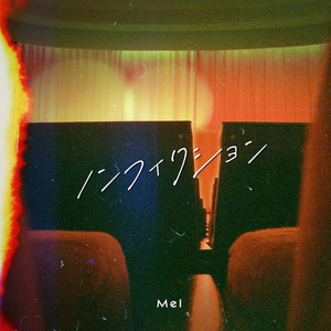 欧美亚洲中文字幕
