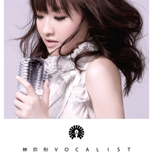 欧美亚洲中文字幕
