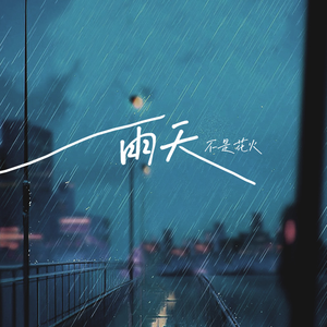 欧美亚洲中文字幕
