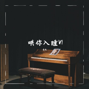 欧美亚洲中文字幕
